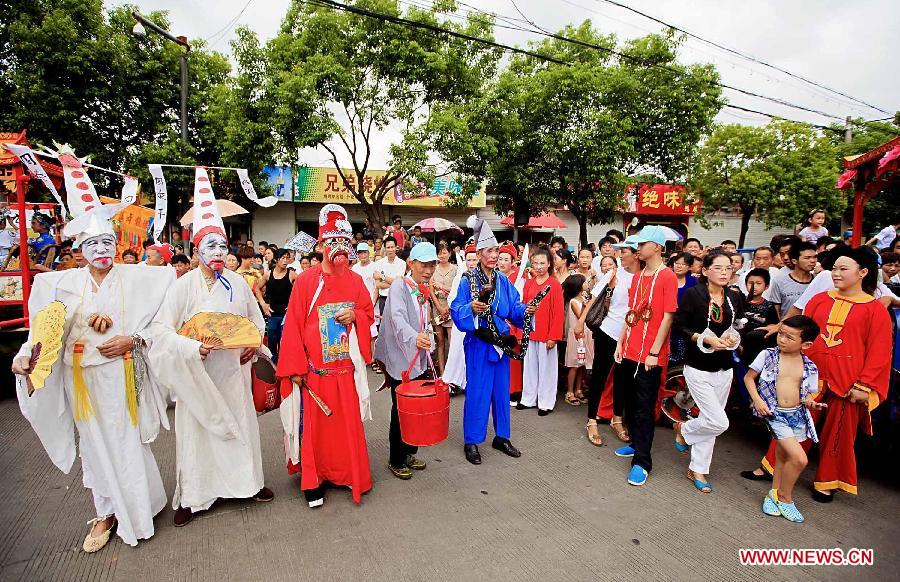 #CHINA-ZHEJIANG-XIANGSHAN-HUNGRY GHOST FESTIVAL(CN)