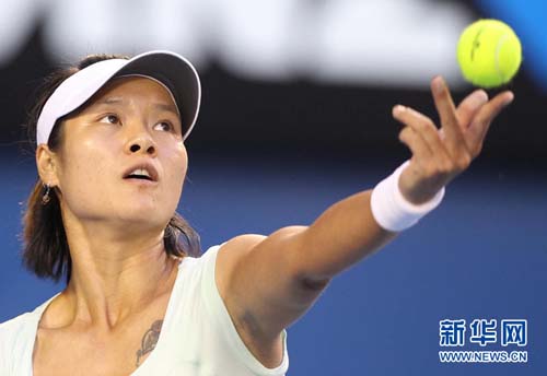 As of Jan. 31, 2011, 29-year-old Li Na is ranked the No. 7 tennis player in the world according to the WTA singles rankings, becoming the highest ranked female Chinese tennis player. [xinhua.net] 
