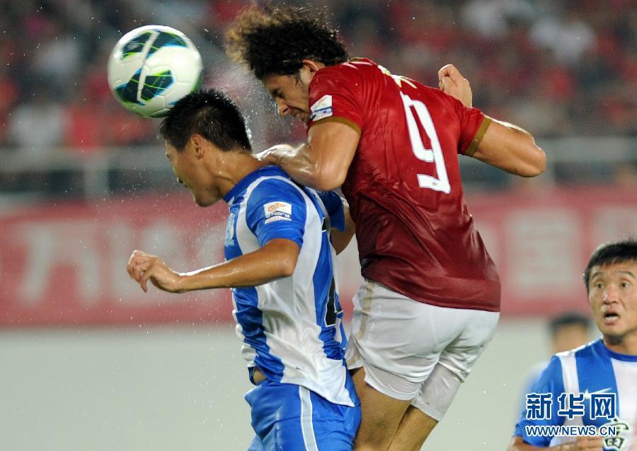 Evergrande wins Guangzhou derby