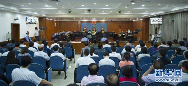 Photo taken on Aug. 26, 2013 shows the court trial of Bo Xilai at Jinan Intermediate People's Court in Jinan, capital of east China's Shandong Province.