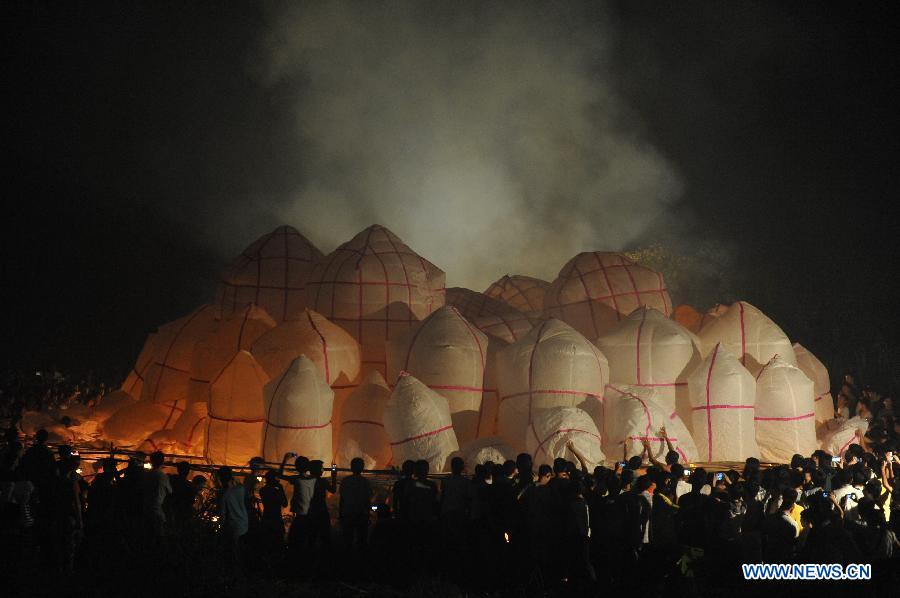 #CHINA-QIONGHAI-SKY LANTERN (CN)