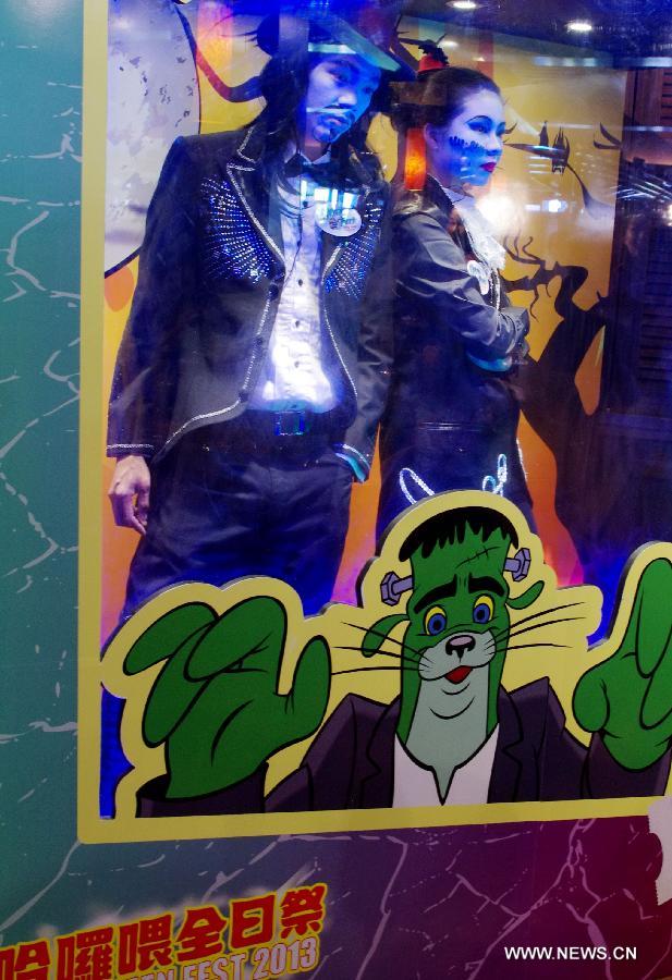 CHINA-HONG KONG-HALLOWEEN-PREVIEW (CN) 