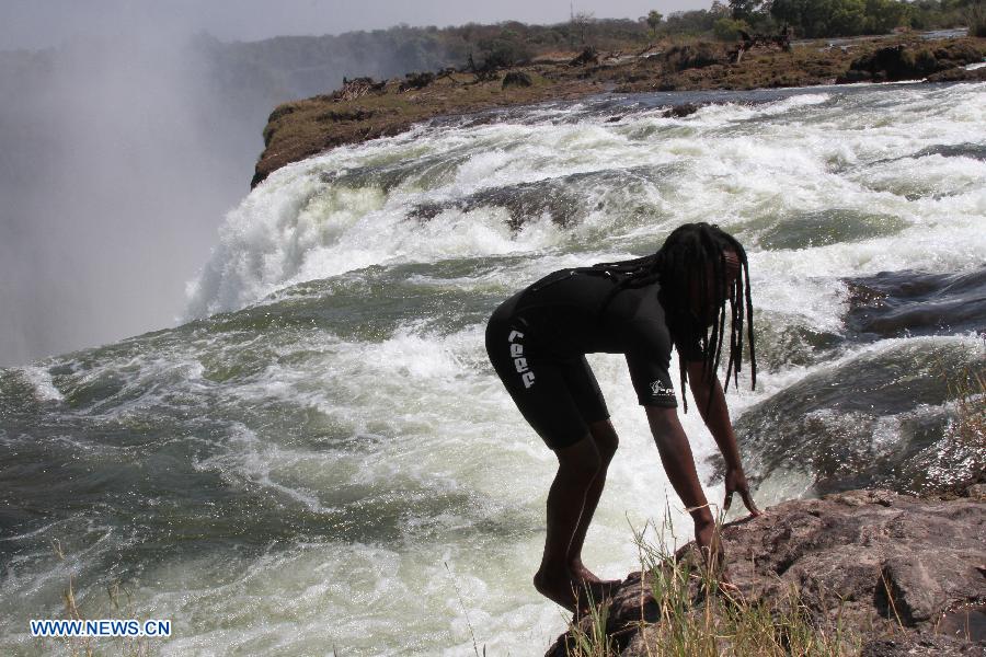 ZIMBABWE-VICTORIA FALLS-POOL