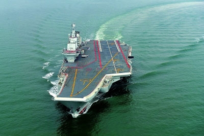 The Liaoning, China's first aircraft carrier [File photo]