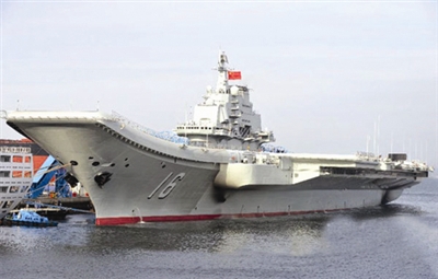 The Liaoning, China's first aircraft carrier [File photo]