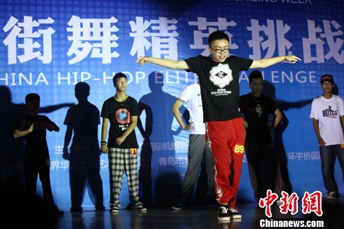 Chinese hip-hop dance elites gather in Qingdao