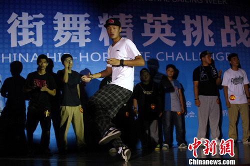 Chinese hip-hop dance elites gather in Qingdao