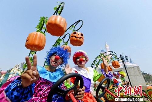 Theme park on Shandong Peninsula attracts visitors