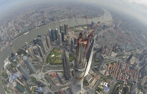 Shanghai unveils daily air-quality forecasts