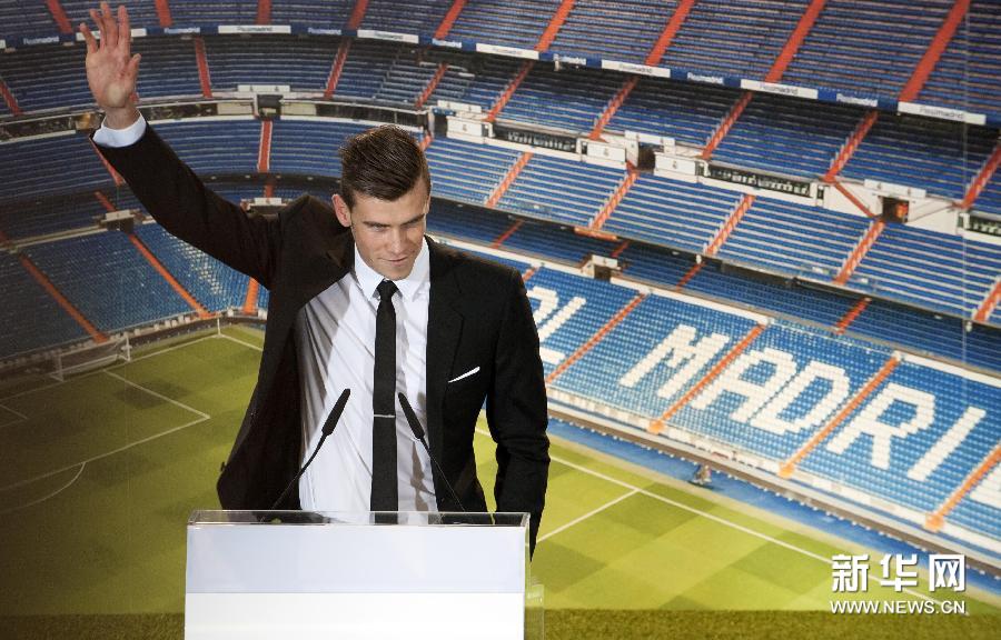 Real Madrid presents new signing Gareth Bale at the Santiago Bernabeu stadium in Madrid on September 2, 2013.