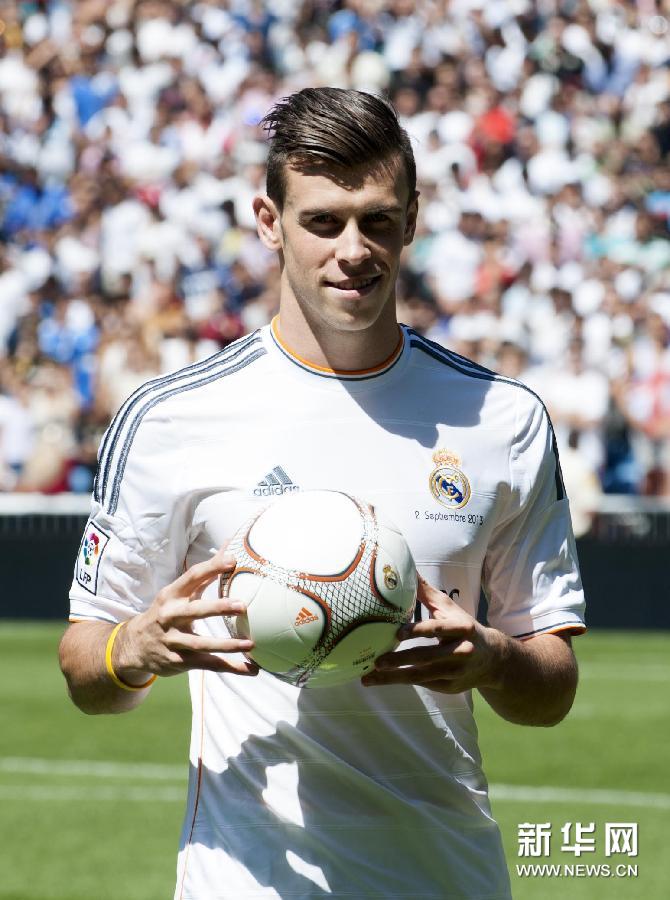 Real Madrid presents new signing Gareth Bale at the Santiago Bernabeu stadium in Madrid on September 2, 2013.