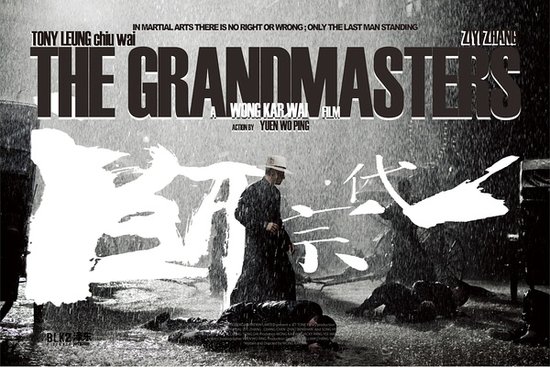 The Grandmaster,' Wong Kar-wai's New Film - The New York Times