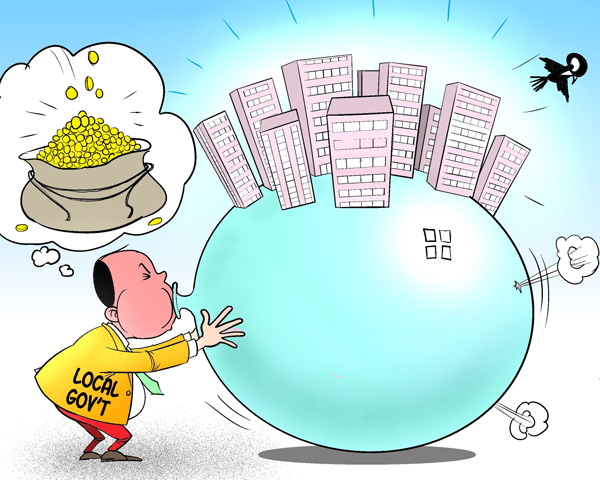 Blowing the property bubble [By Jiao Haiyang/China.org.cn]