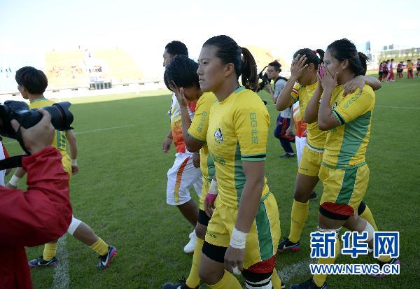 Beijing threw the women's rugby final against the Shandong in a protest to controversial refereeing at China's National Games on September 3, 2013.