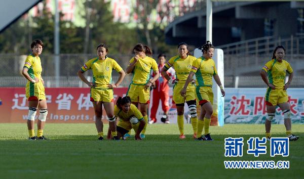 Beijing threw the women's rugby final against the Shandong in a protest to controversial refereeing at China's National Games on September 3, 2013.