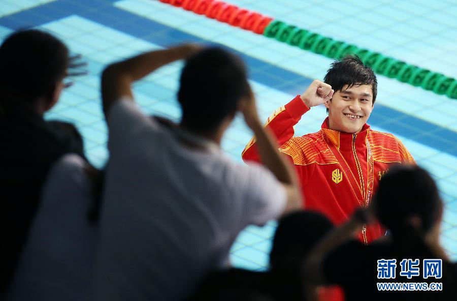 Sun Yang dominated the men's 400-meter freestyle at the National Games on Wednesday. 