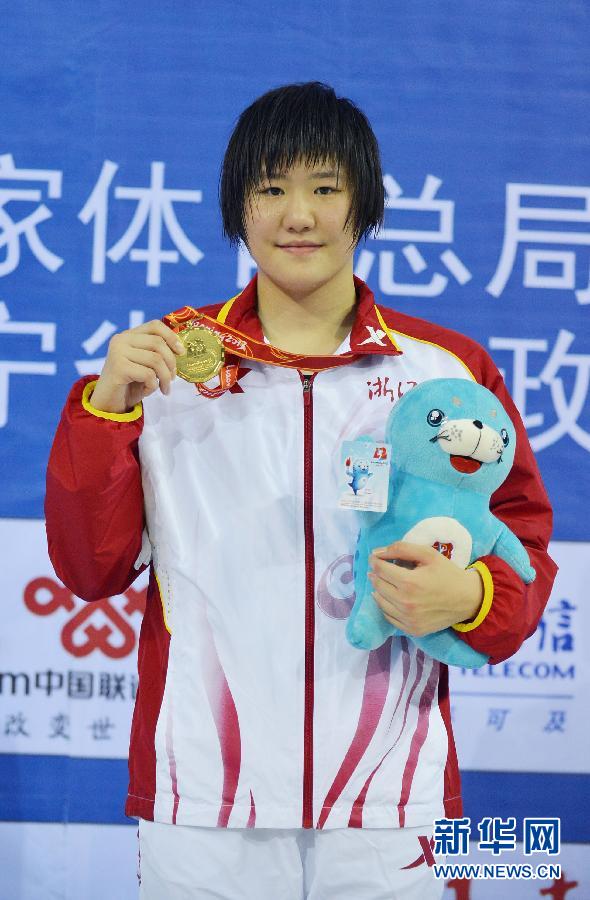 Ye Shiwen claimed women's 400m medley gold in 4:31.59 at China's National Games on Wednesday.