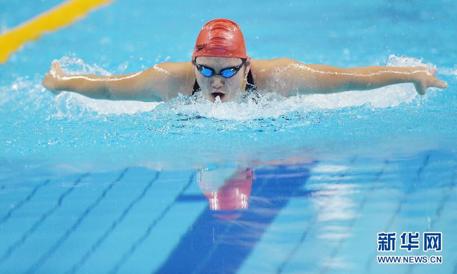 Ye Shiwen claimed women's 400m medley gold in 4:31.59 at China's National Games on Wednesday.