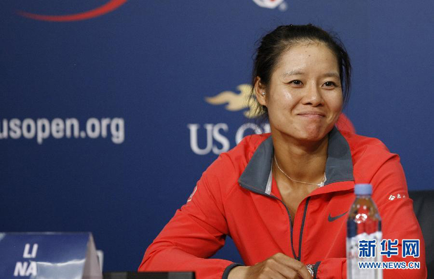 World number six Li Na of China failed to advance to her second Grand Slam final in the season after losing to No. 1 seed Serena Williams of the United States 6-0, 6-3 in the US Open here on Friday.