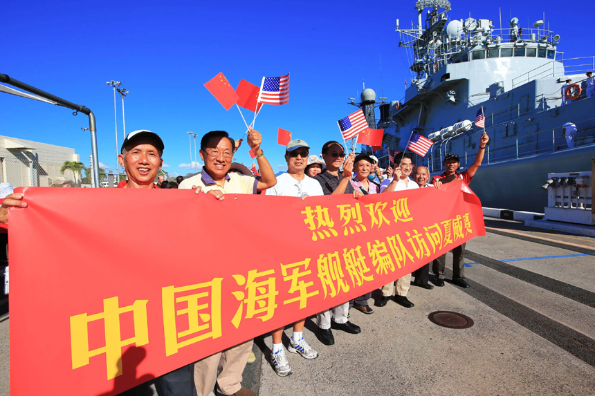 Chinese naval vessels arrived in Hawaii on Friday to join a search-and-rescue exercise with the U.S. Navy. [Photo/Xinhua]