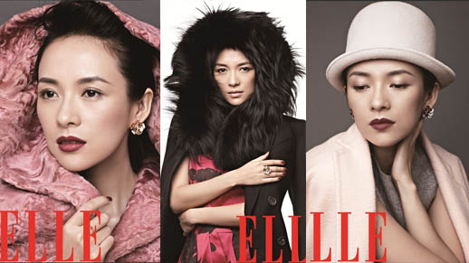 Actress Zhang Ziyi Covers Elle Cn