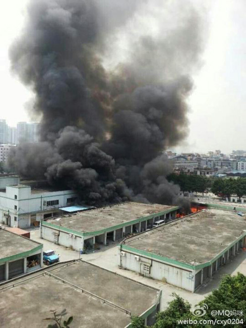 An explosion happened in south China's Guangzhou City around noon Tuesday, local police said.