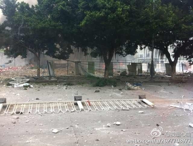 An explosion happened in south China's Guangzhou City around noon Tuesday, local police said.