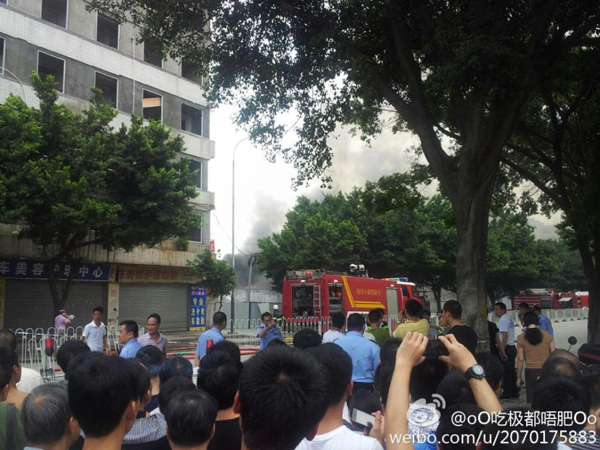 An explosion happened in south China's Guangzhou City around noon Tuesday, local police said.