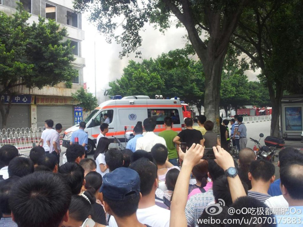 An explosion happened in south China's Guangzhou City around noon Tuesday, local police said.