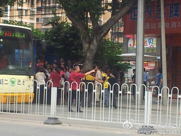 An explosion happened in south China's Guangzhou City around noon Tuesday, local police said.