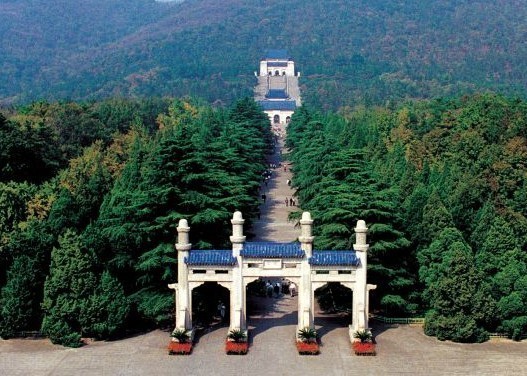 Sun Yat-sen Mausoleum, one of the 'top 10 attractions in Nanjing, China' by China.org.cn.