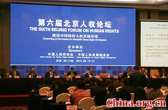 The 6th Beijing Forum on Human Rights opens in Beijing, China, Sept. 12 2013. [Photo by Fan Junmei/China.org.cn]