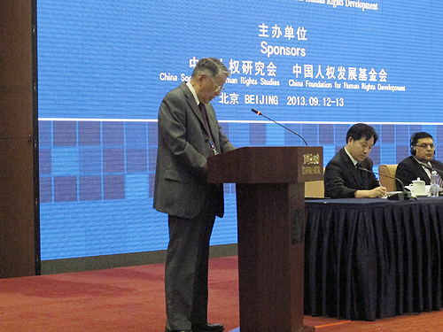 Chen Shiqiu, vice president of the China Society for Human Rights Studies delivers a speech at the opening ceremony of the 6th Beijing Forum on Human Rights on Sept. 12, 2013. [By Fan Junmei/China.org.cn]