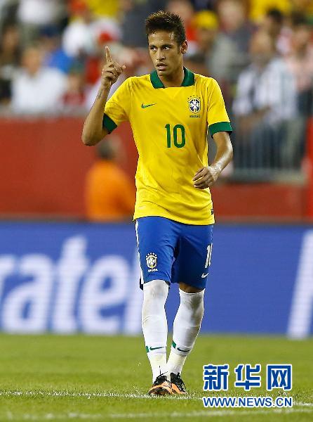 Neymar inspires Brazil to friendly win over Portugal in Boston on September 11, 2013.