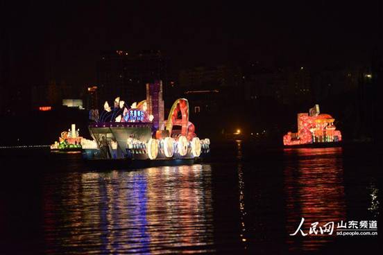 Opening ceremony of the 1st Festival of Spring