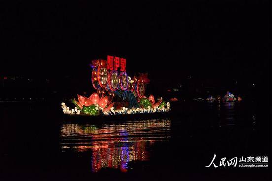 Opening ceremony of the 1st Festival of Spring