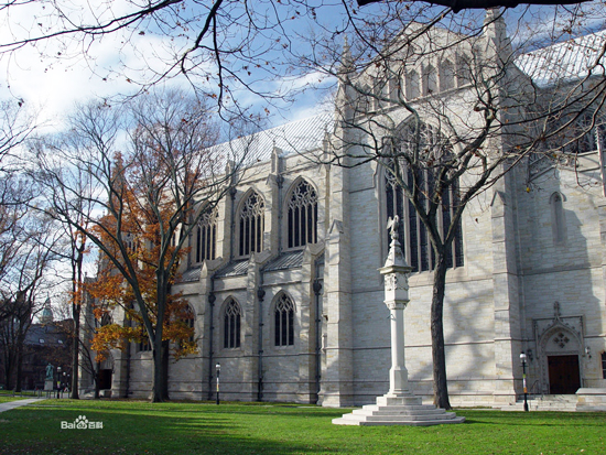 Princeton University, one of the 'top 10 universities in the world 2013' by China.org.cn.