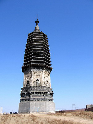 Liaobin Pagoda, one of the 'top 10 attractions in Shenyang, China' by China.org.cn.