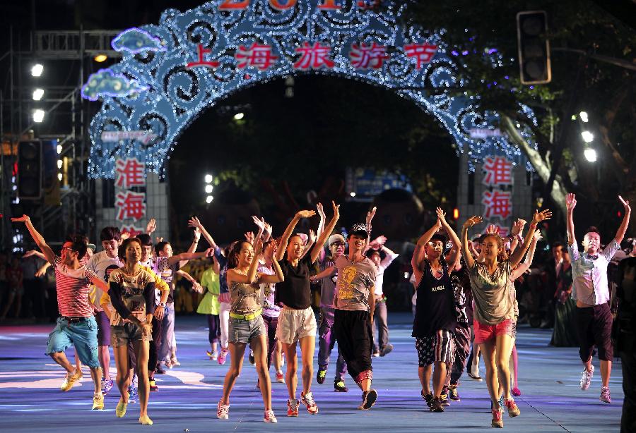 #CHINA-SHANGHAI-TOURISM FESTIVAL (CN)