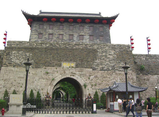 South Gate of City Wall, one of the 'top 10 attractions in Nanjing, China' by China.org.cn.