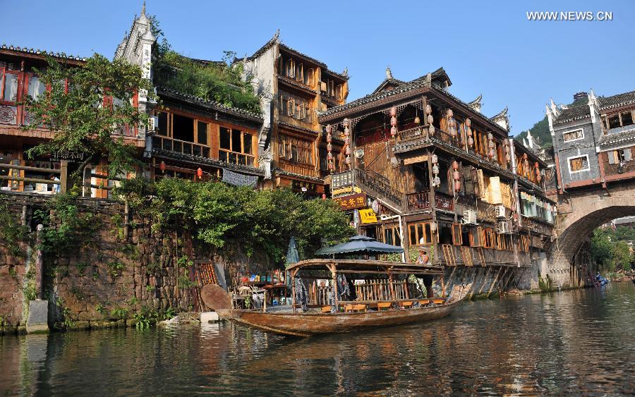 CHINA-HUNAN-FENGHUANG COUNTY-TOURISM FESTIVAL (CN)