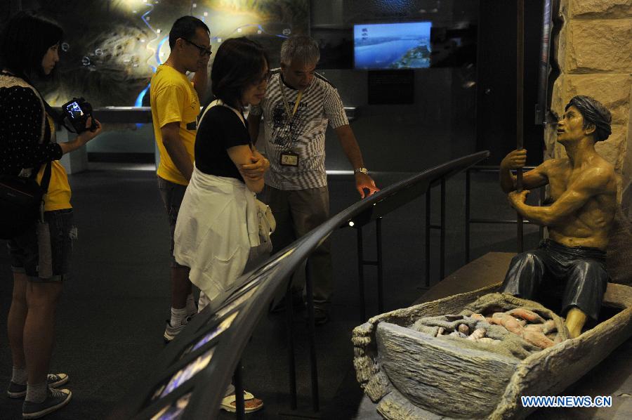 CHINA-TAIPEI-DISCOVERY CENTER (CN) 