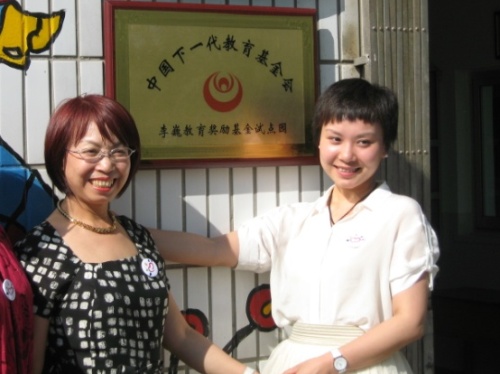 Li Wei and Liu Chang, two of the 'Top 12 Chinese businesswomen of 2013' by China.org.cn