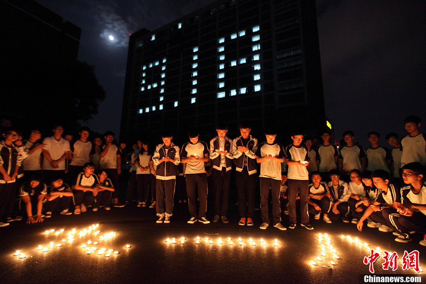 Students in Zhuji City, Zhejiang Province, mark the 82nd anniversary of the historical incident on Sept 18, 1931 which was the beginning of the Japanese military occupation of Northeast China, then known as Manchuria, until Japan surrendered on August 15, 1945.