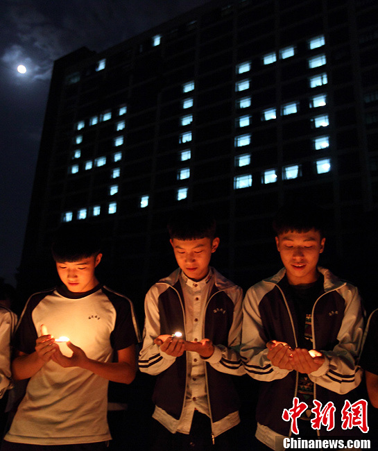 Students in Zhuji City, Zhejiang Province, mark the 82nd anniversary of the historical incident on Sept 18, 1931 which was the beginning of the Japanese military occupation of Northeast China, then known as Manchuria, until Japan surrendered on August 15, 1945.