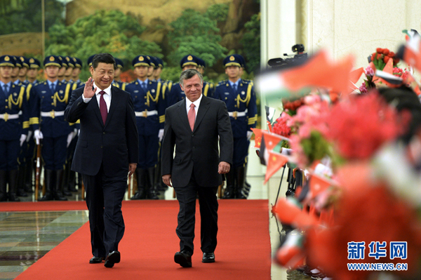 President Xi Jinping meets with King Abdullah II of Jordan at a welcoming ceremony at the Great Hall of the People on Wednesday. 