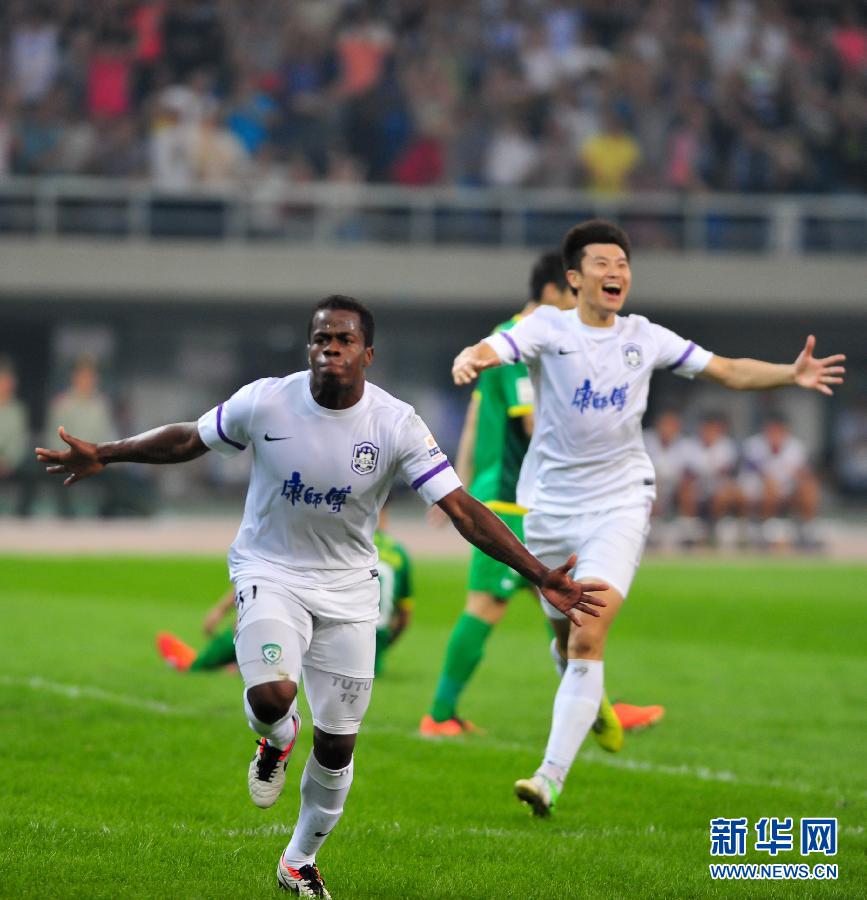 Tianjin Teda beat Beijing Guoan 1-0 at home in a CSL match on Sep.21, 2013. 