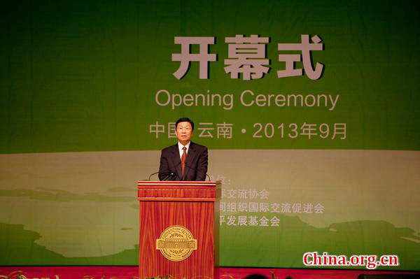 China's Vice President Li Yuanchao delivers a keynote speech at the opening ceremony of the 'International Day of Peace 2013 and China-South Asia Peace and Development Forum,' held on Saturday in Kunming. [China.org.cn by Chen Boyuan] 