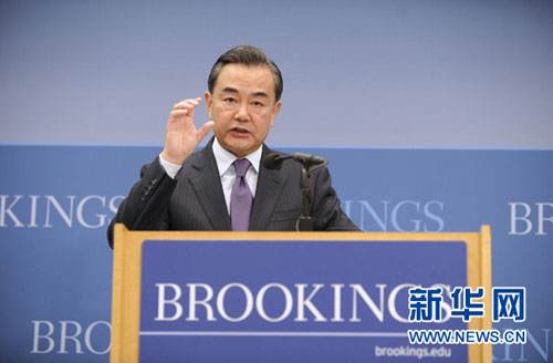 2013年9月20日，外交部长王毅在美国布鲁金斯学会发表题为“如何构建中美新型大国关系”的演讲。[新华网]