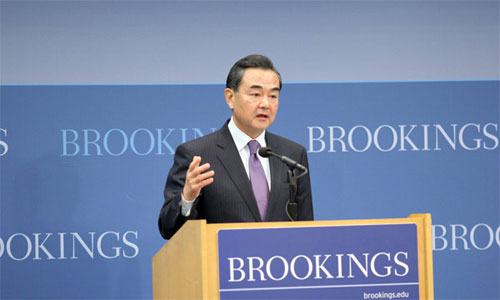外交部长王毅在美国布鲁金斯学会的演讲全文 